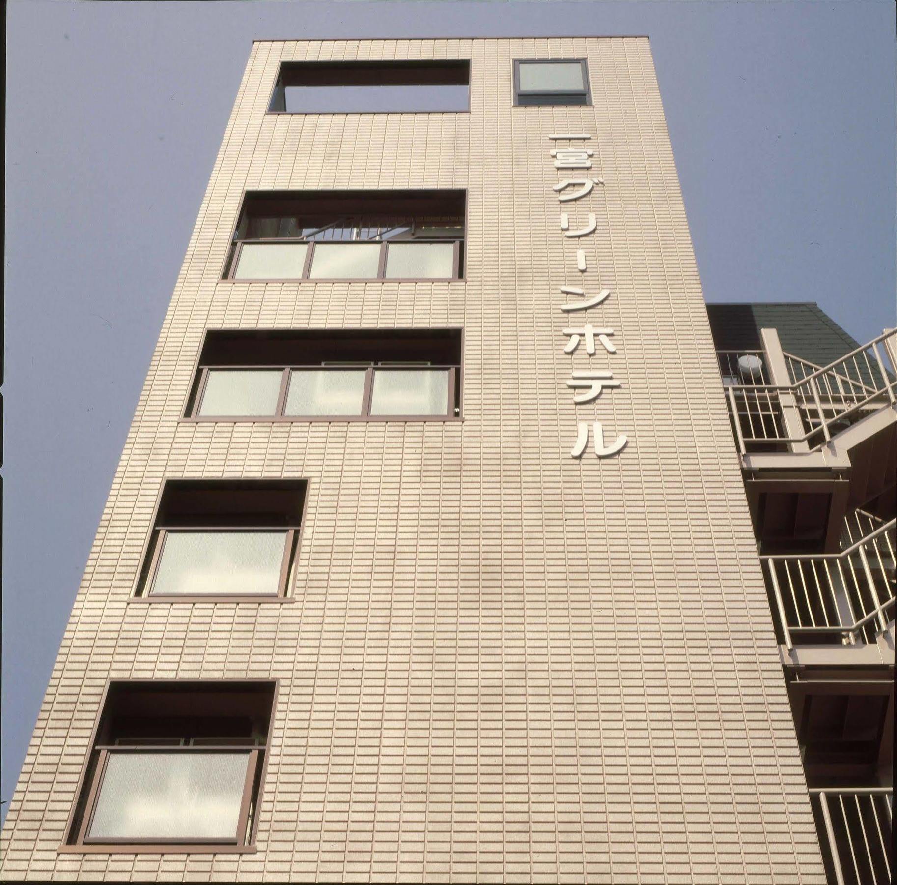 Ichinomiya Green Hotel Экстерьер фото